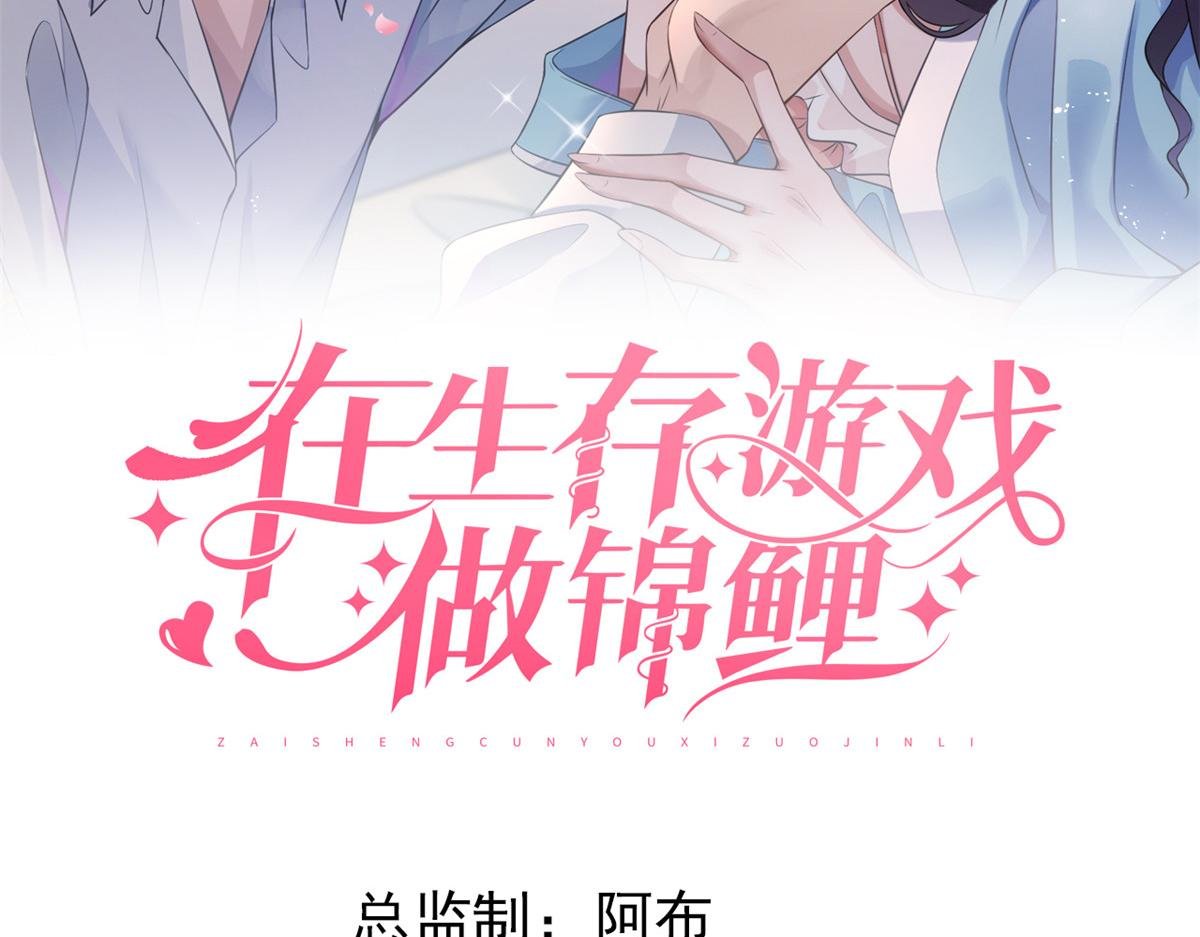 75 撩起来