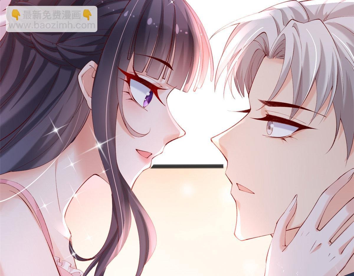 75 撩起来