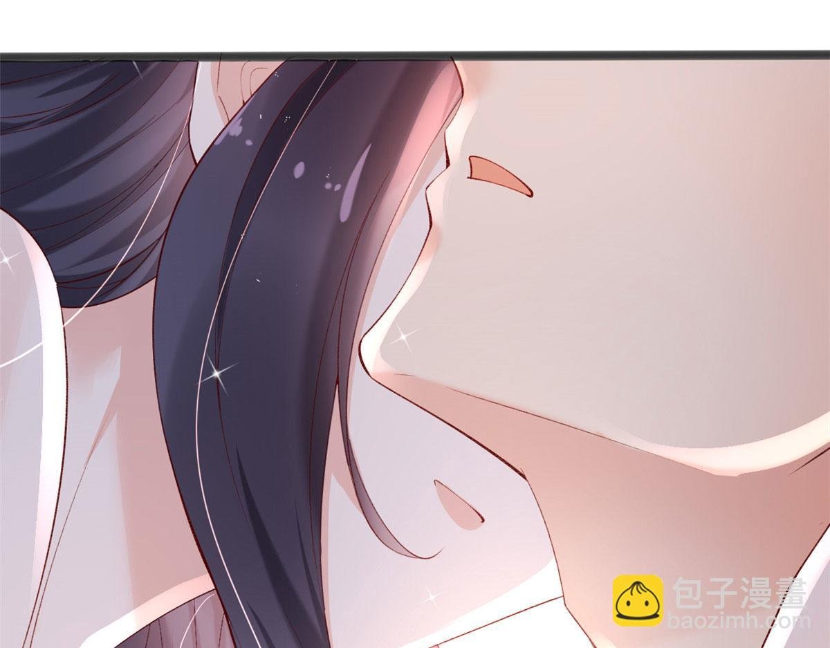 75 撩起来