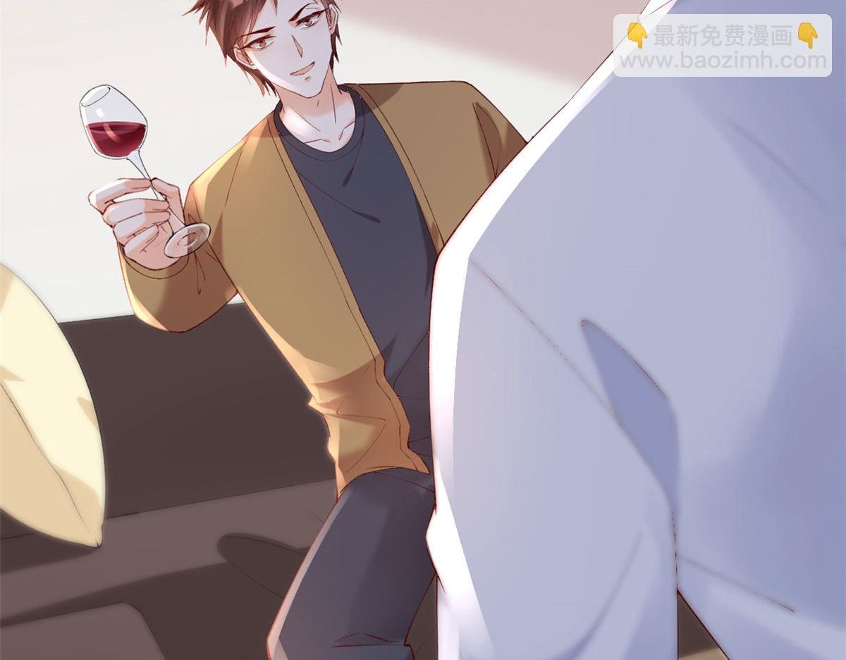 75 撩起来