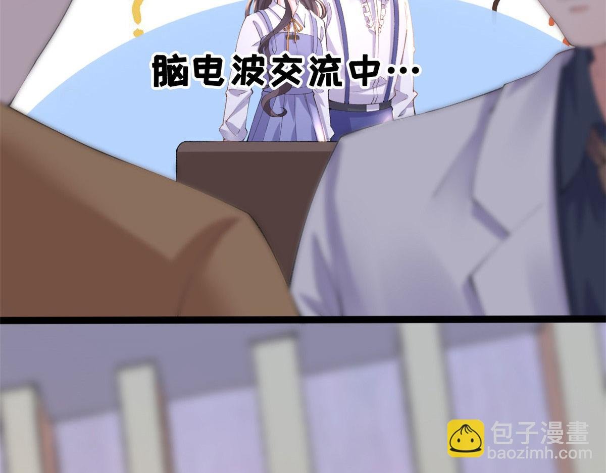 75 撩起来