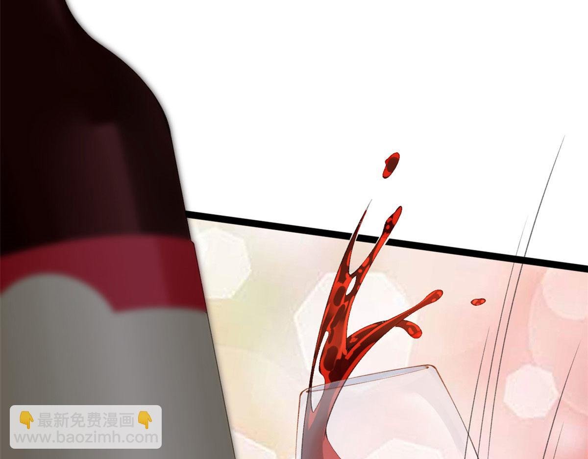 75 撩起来