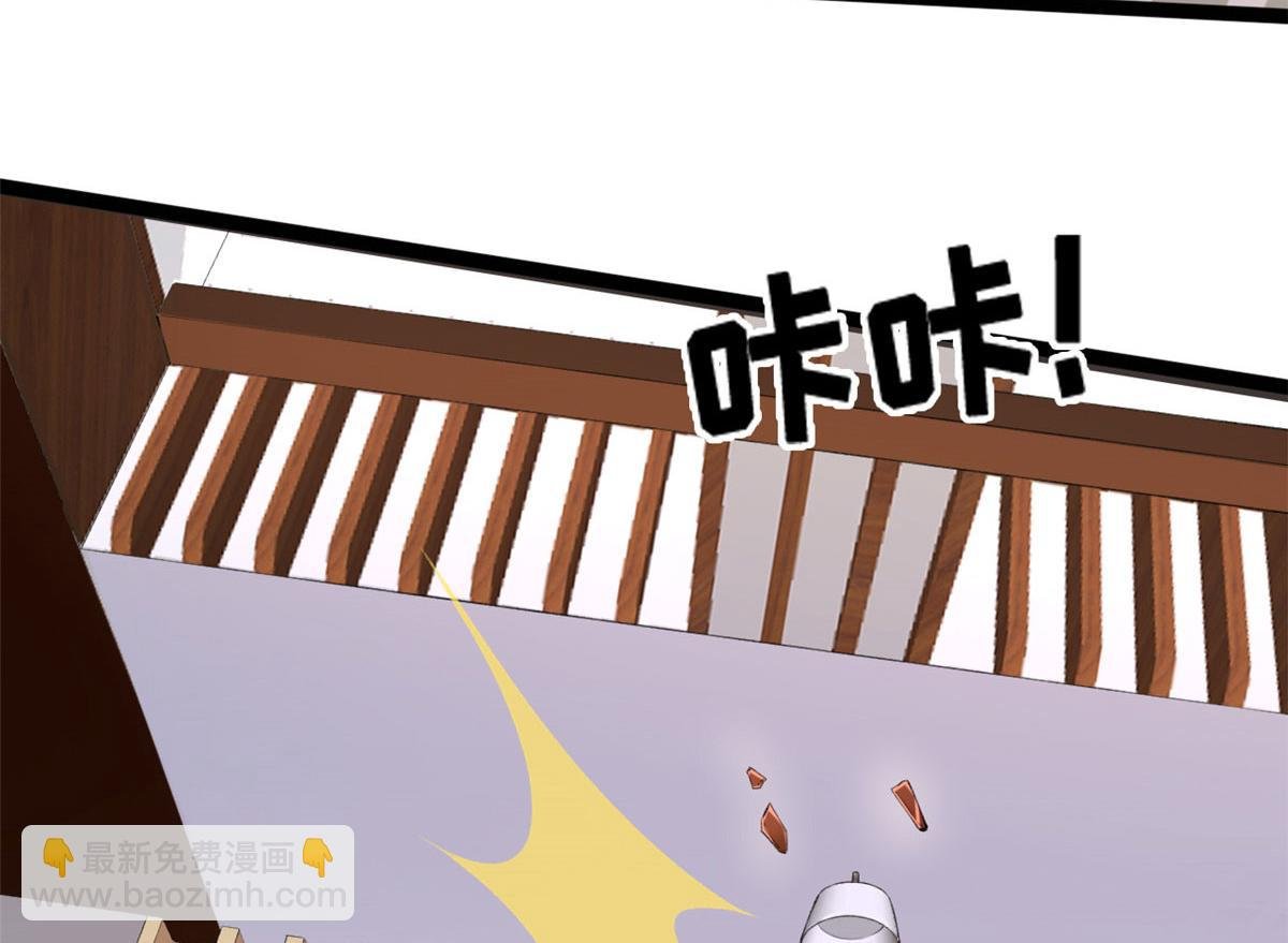 75 撩起来