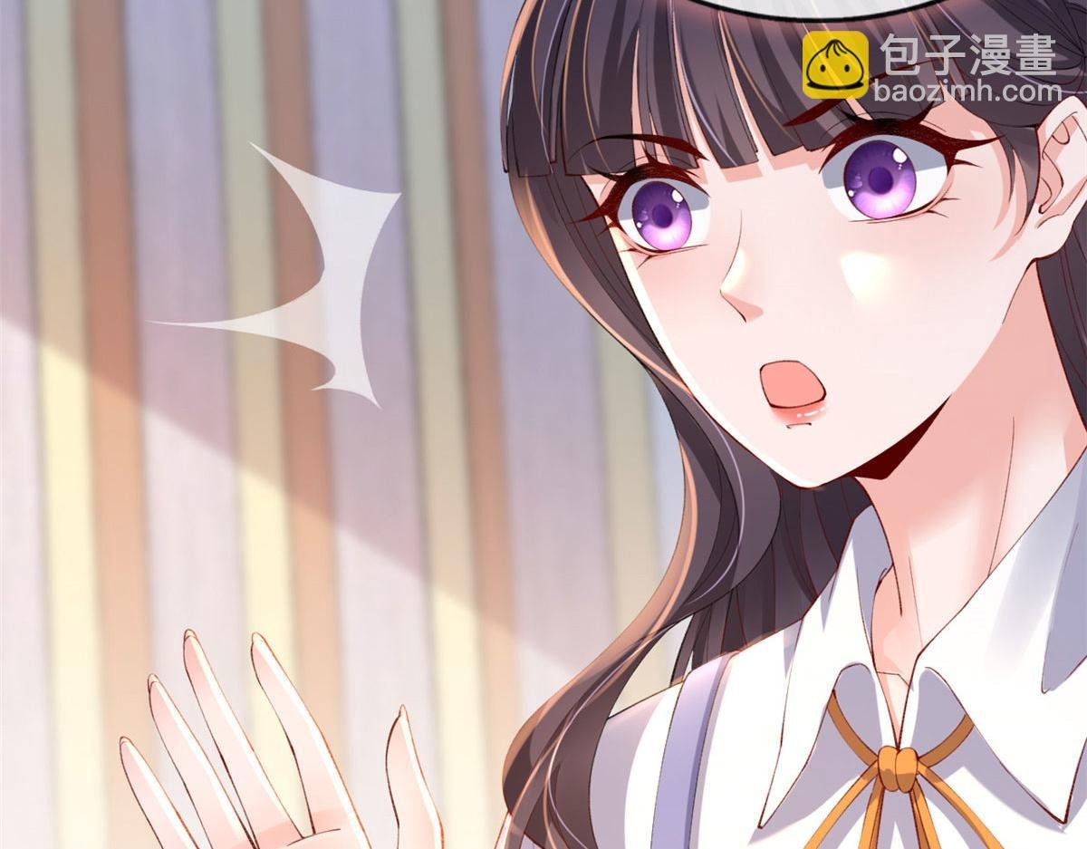 75 撩起来