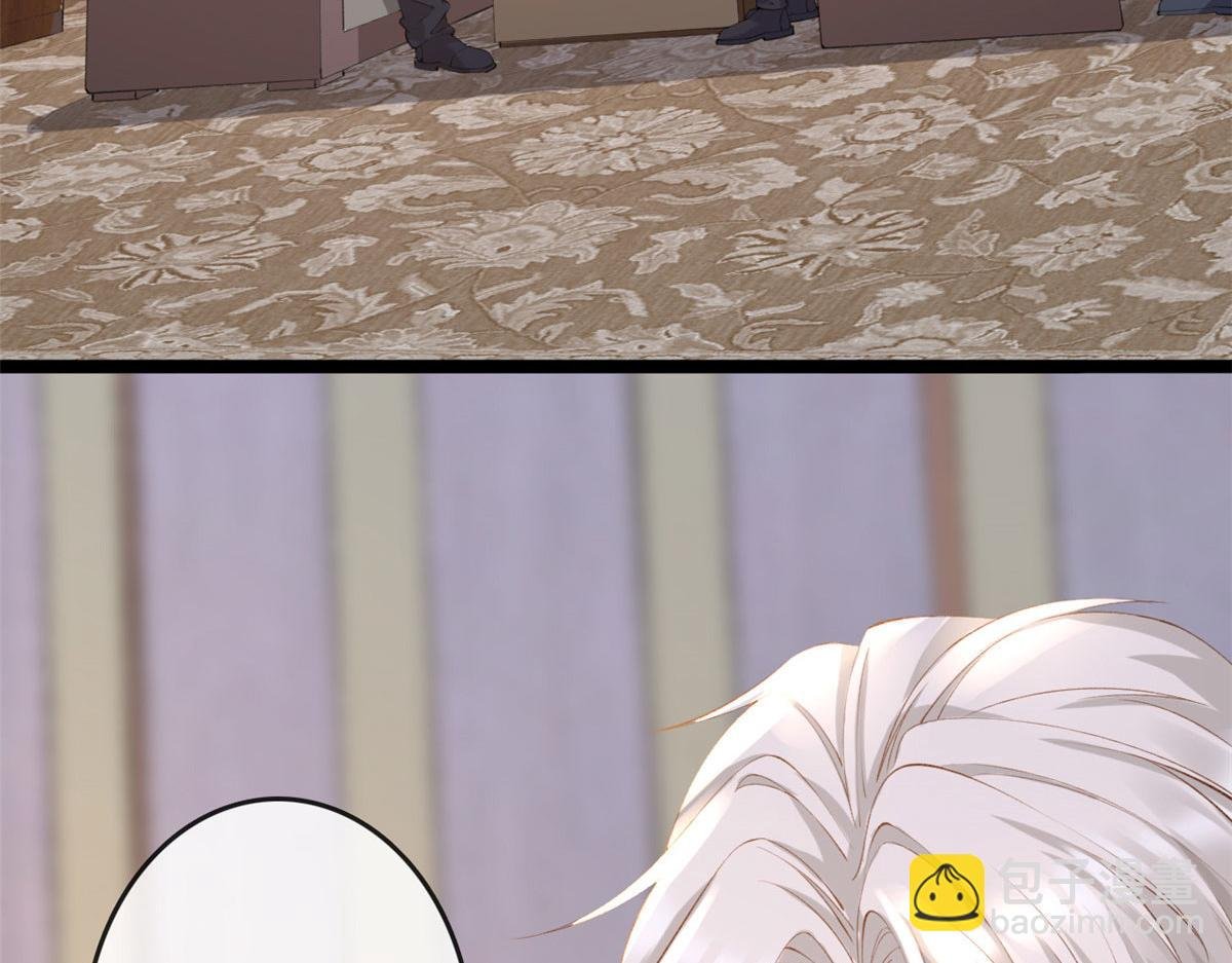 75 撩起来