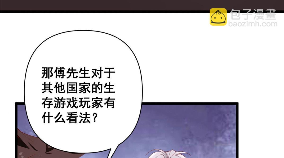 75 撩起来