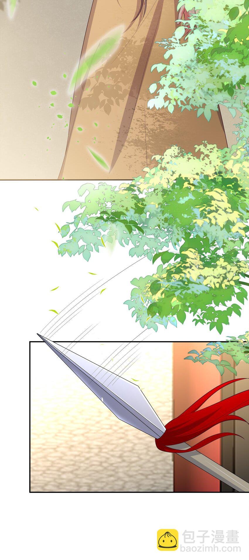 第105话 造访易和宗