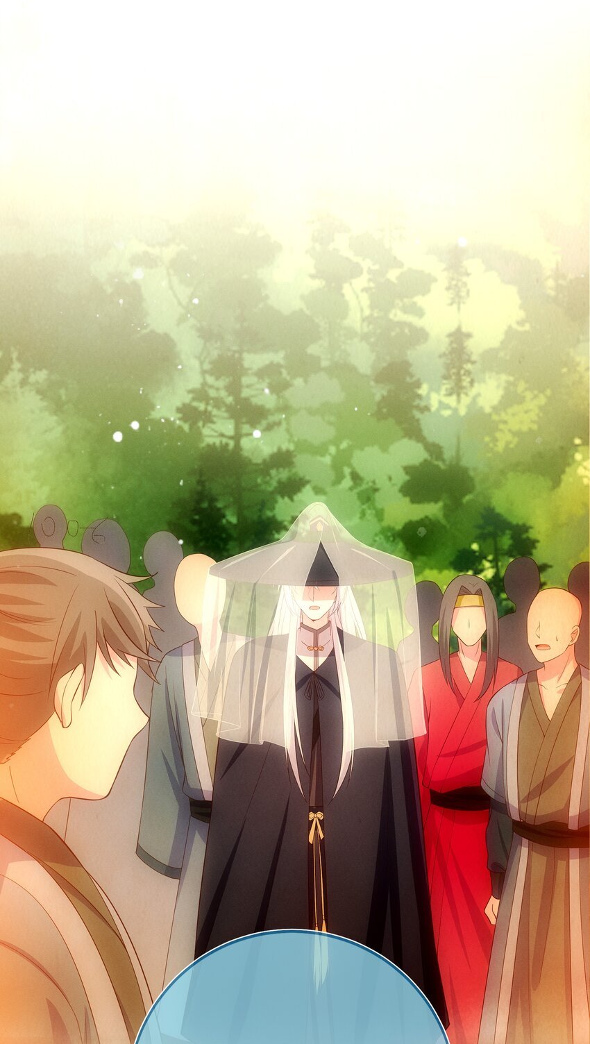 第107话 师父or师母？