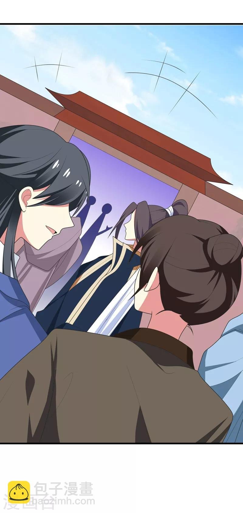第102话 及笄礼