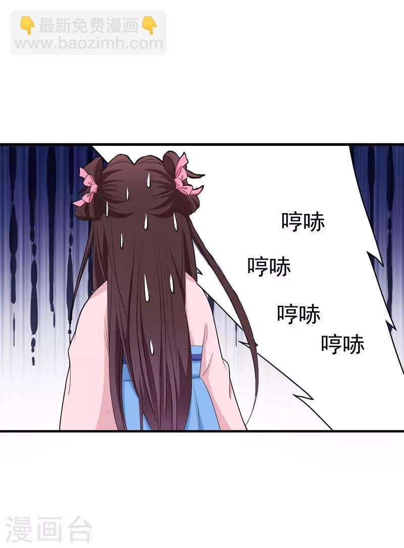 第15话 打猎