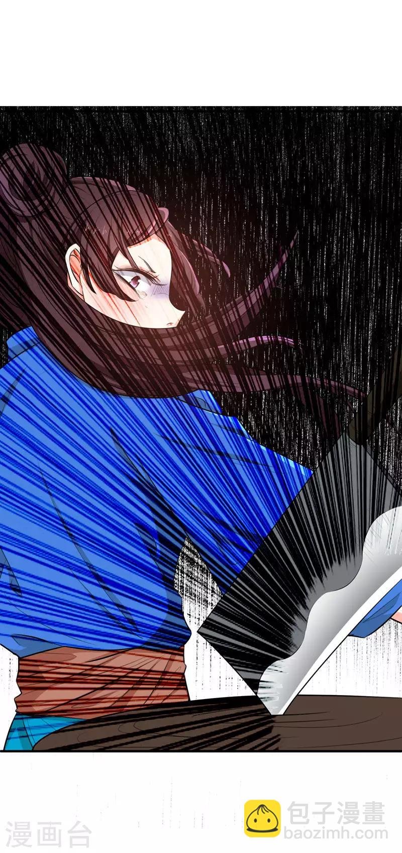 第4话 给你们点厉害瞧瞧