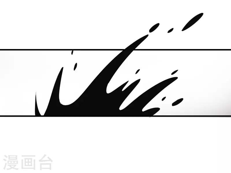 第4话 给你们点厉害瞧瞧