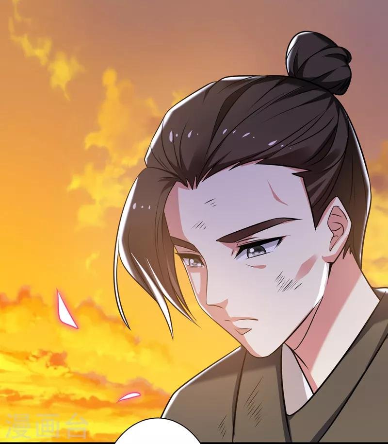 第45话 骑着毛驴去上学