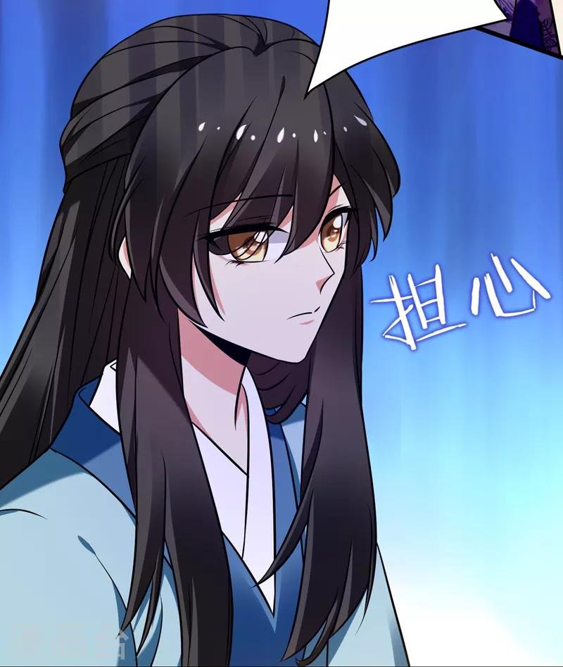 第45话 骑着毛驴去上学
