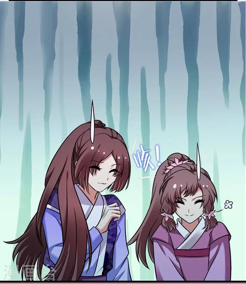 第45话 骑着毛驴去上学