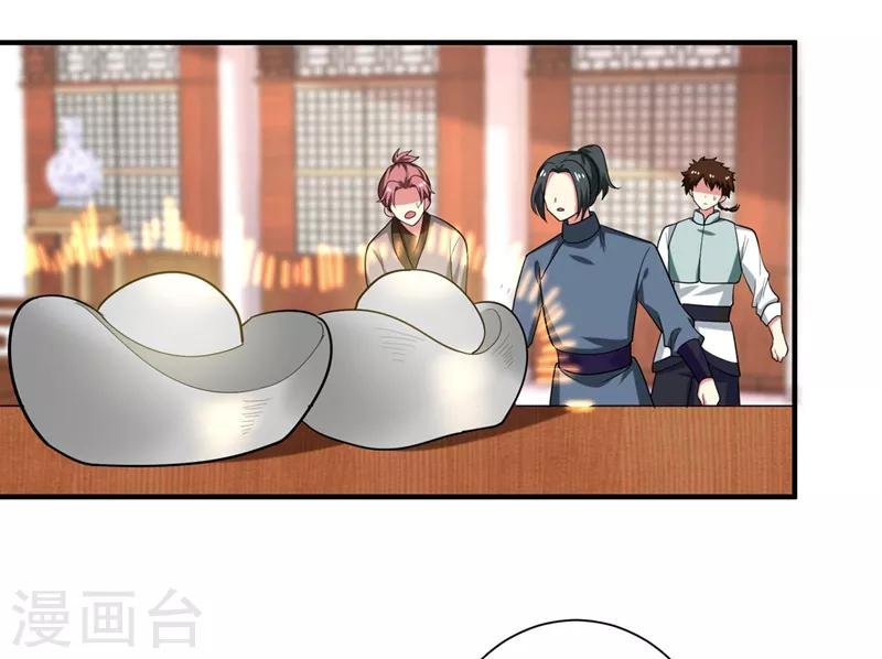 第72话 将计就计！