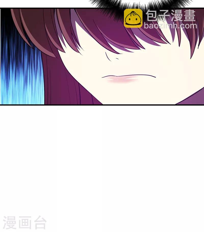 第84话 我不会再让你死了！