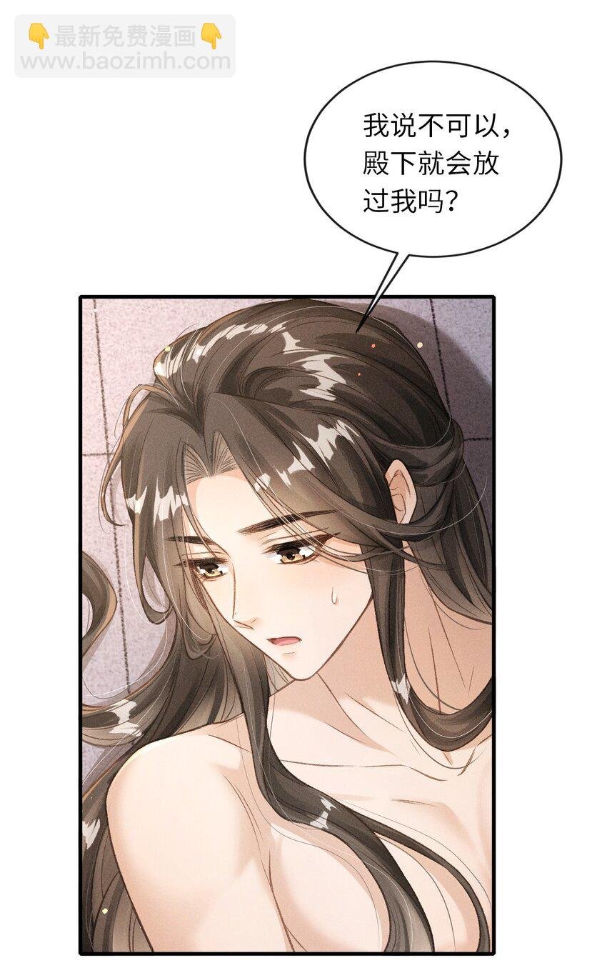 009 一定要今晚吗？