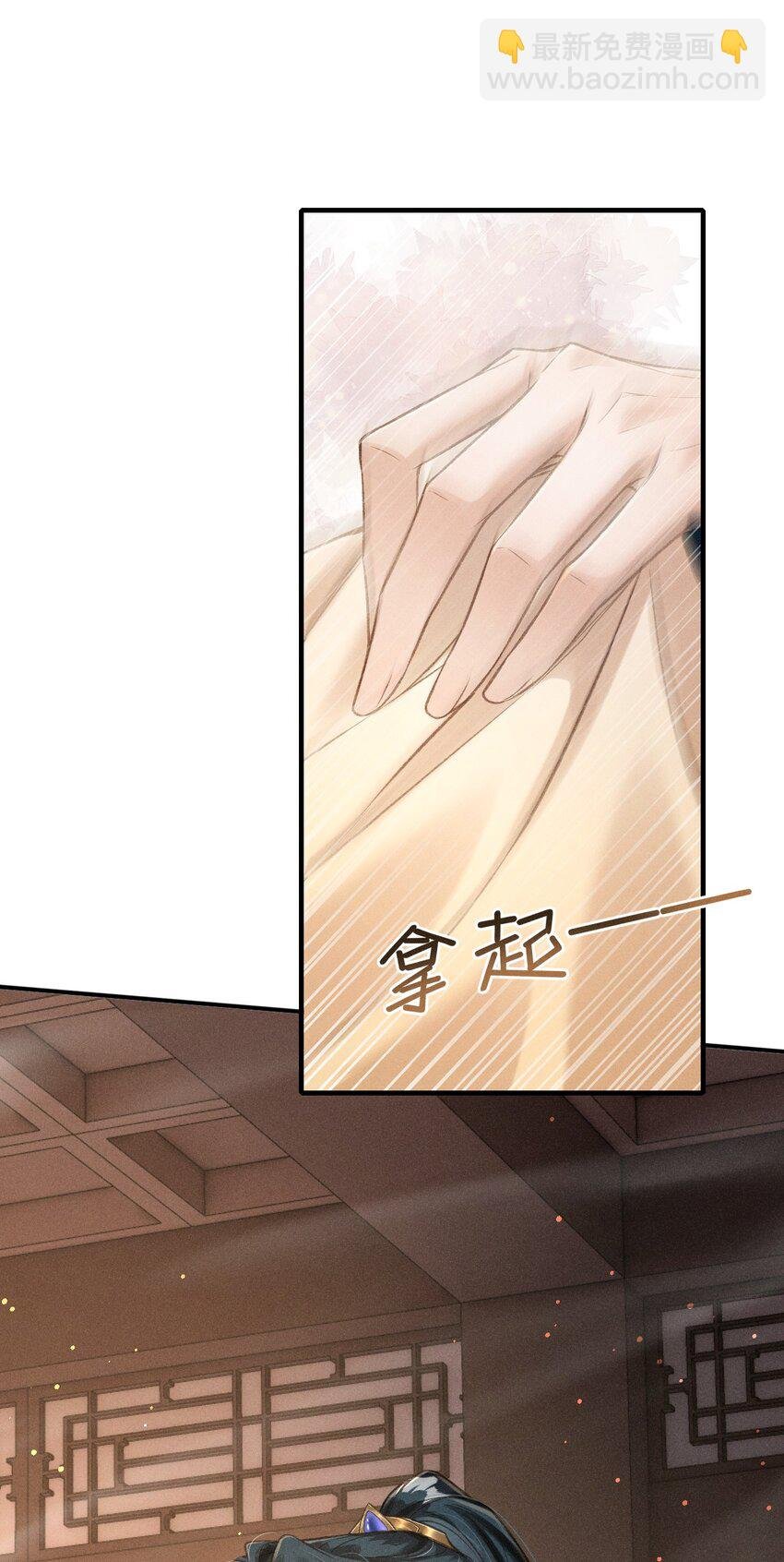 009 一定要今晚吗？