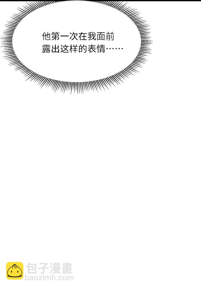 009 一定要今晚吗？