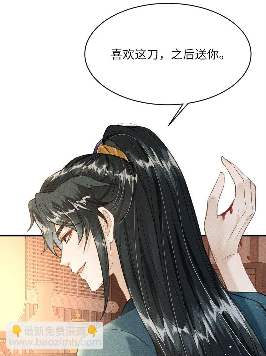 009 一定要今晚吗？
