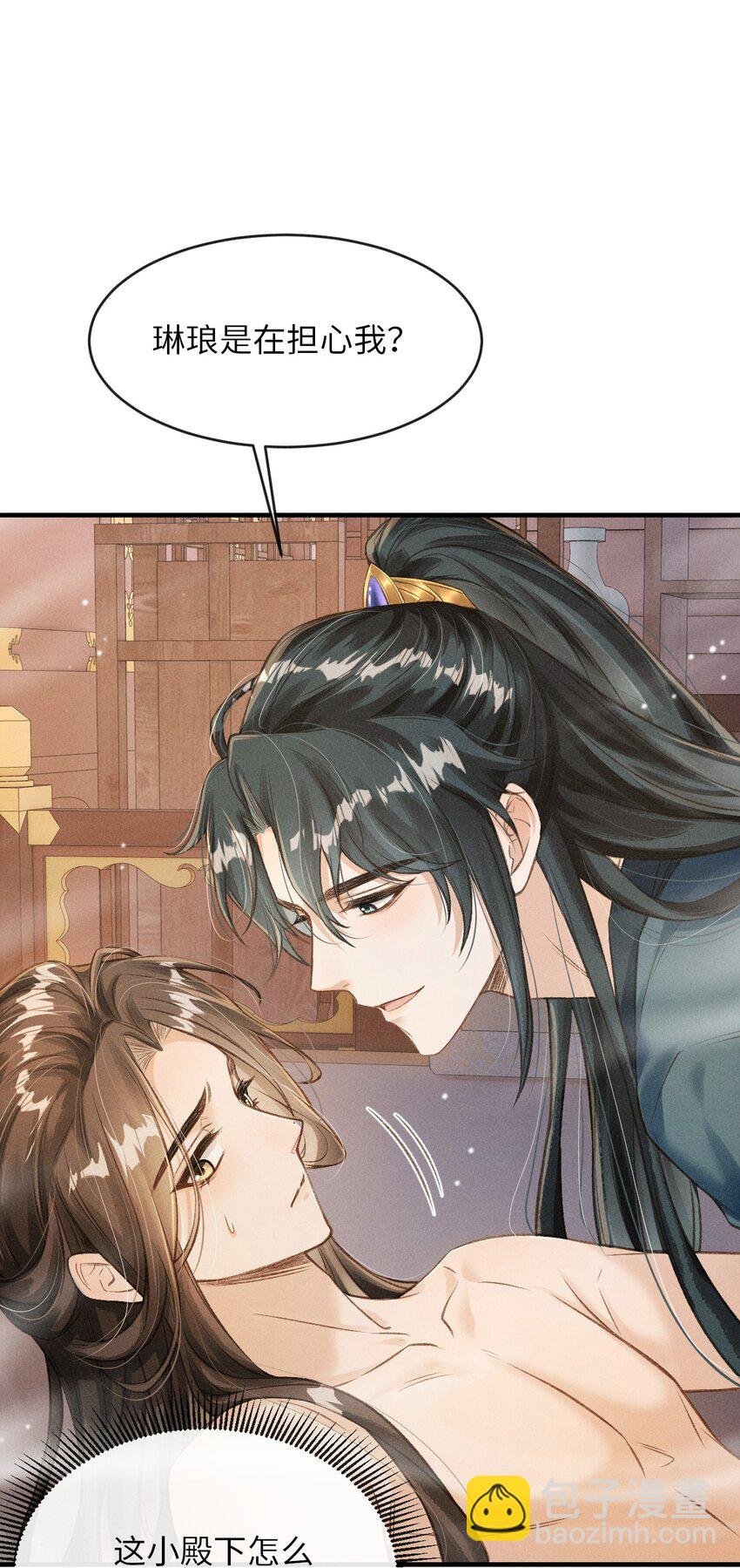 009 一定要今晚吗？