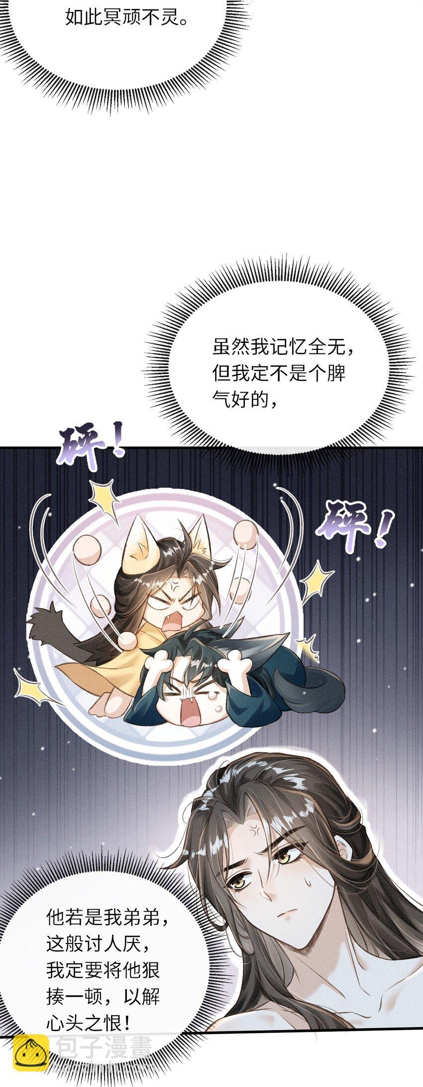 009 一定要今晚吗？