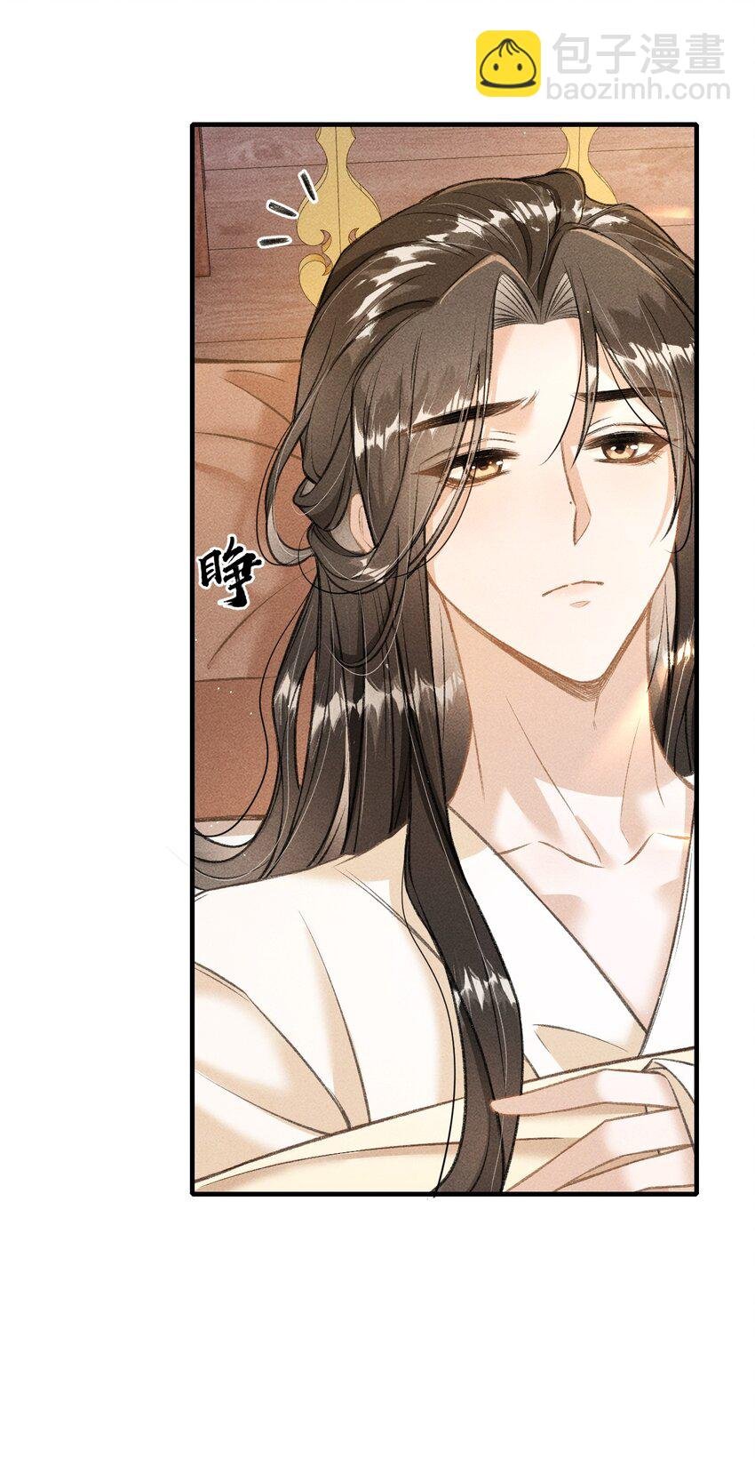 009 一定要今晚吗？