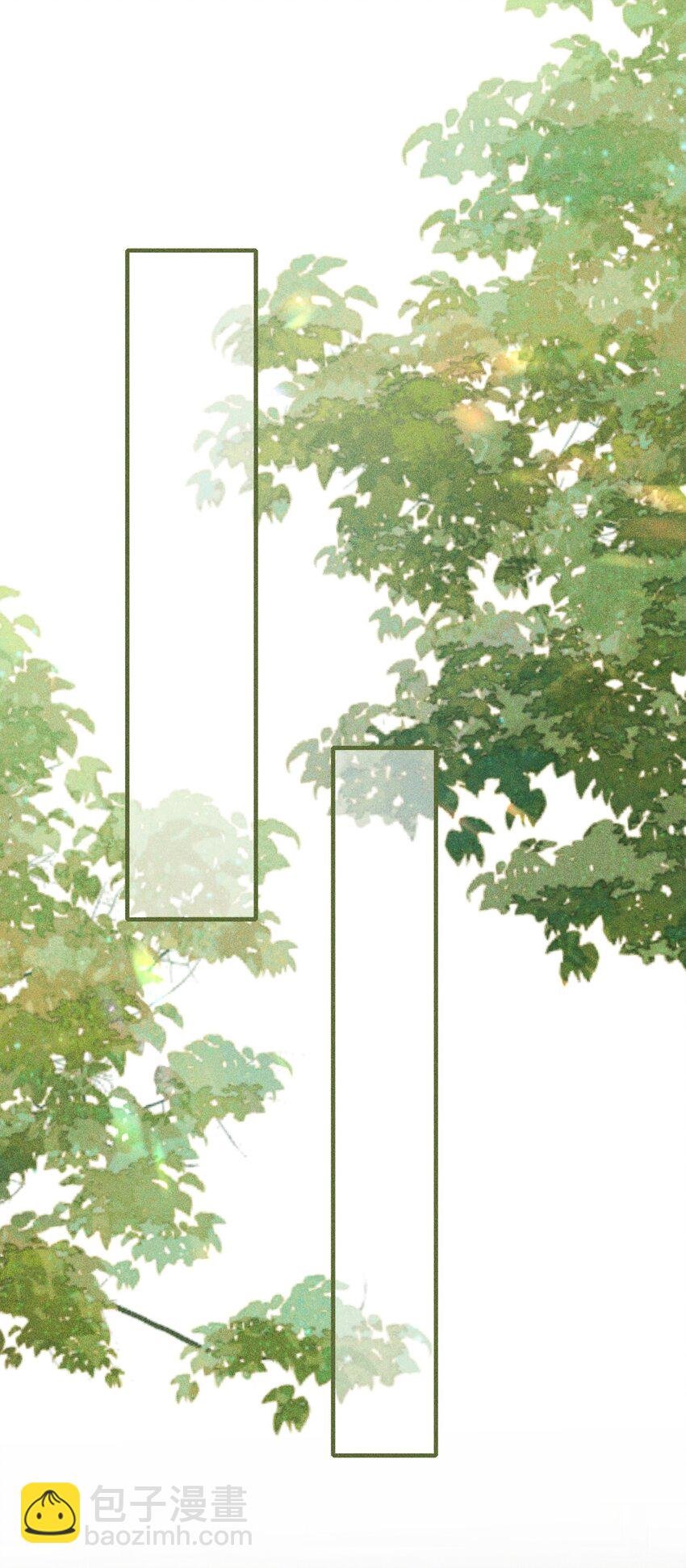 009 一定要今晚吗？