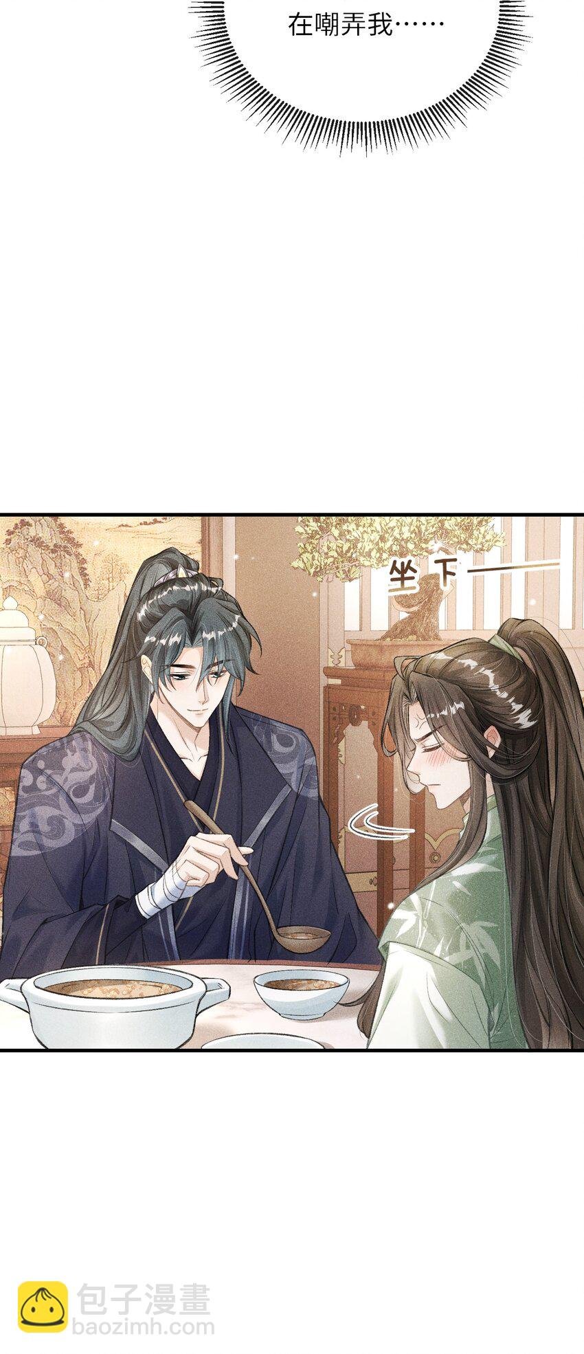 009 一定要今晚吗？