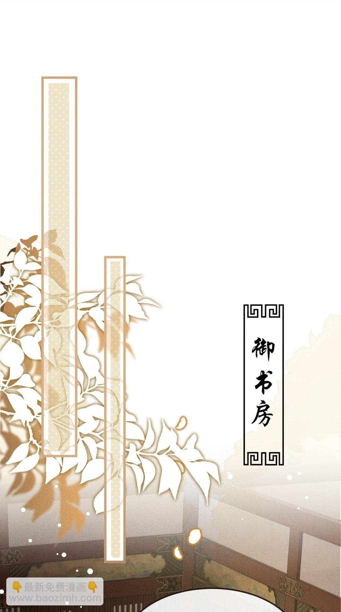 092 勃然大怒