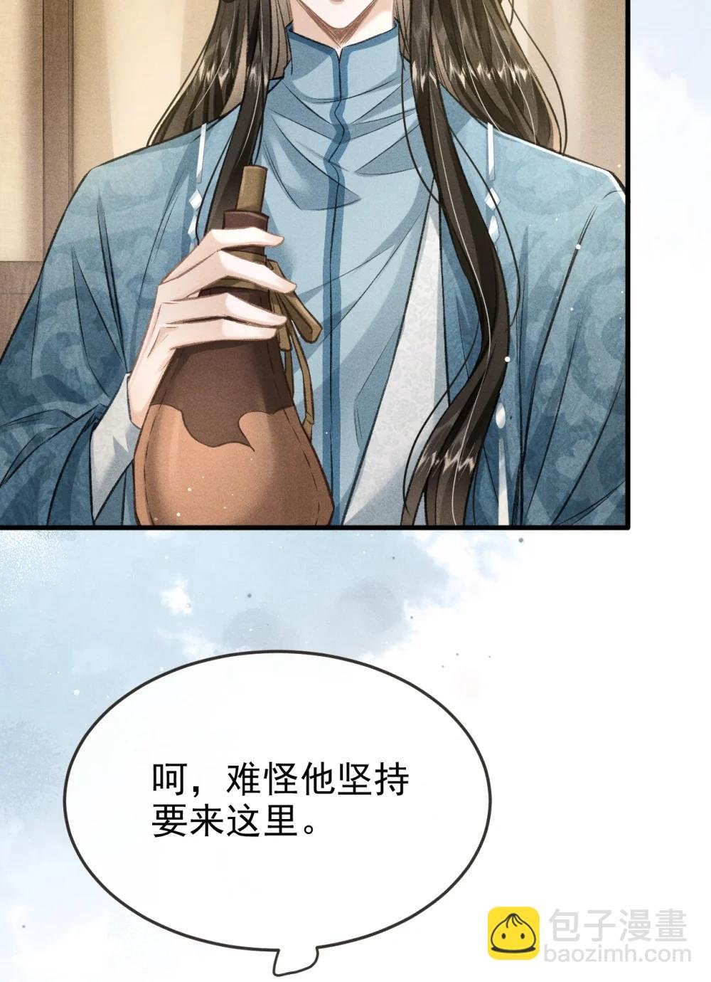 097 特布木