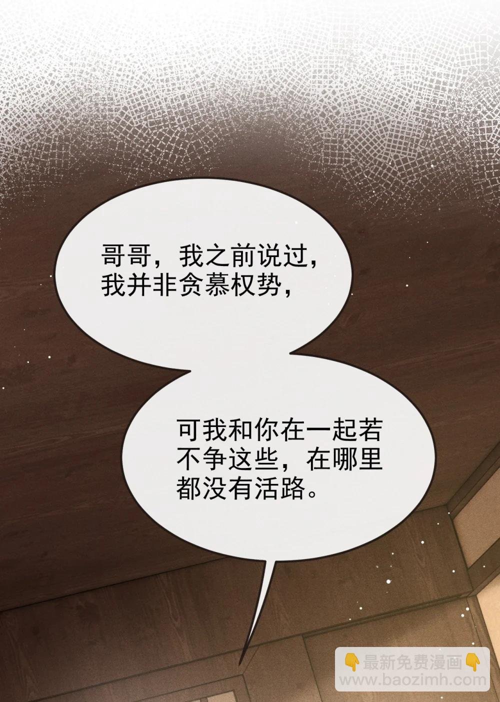 097 特布木
