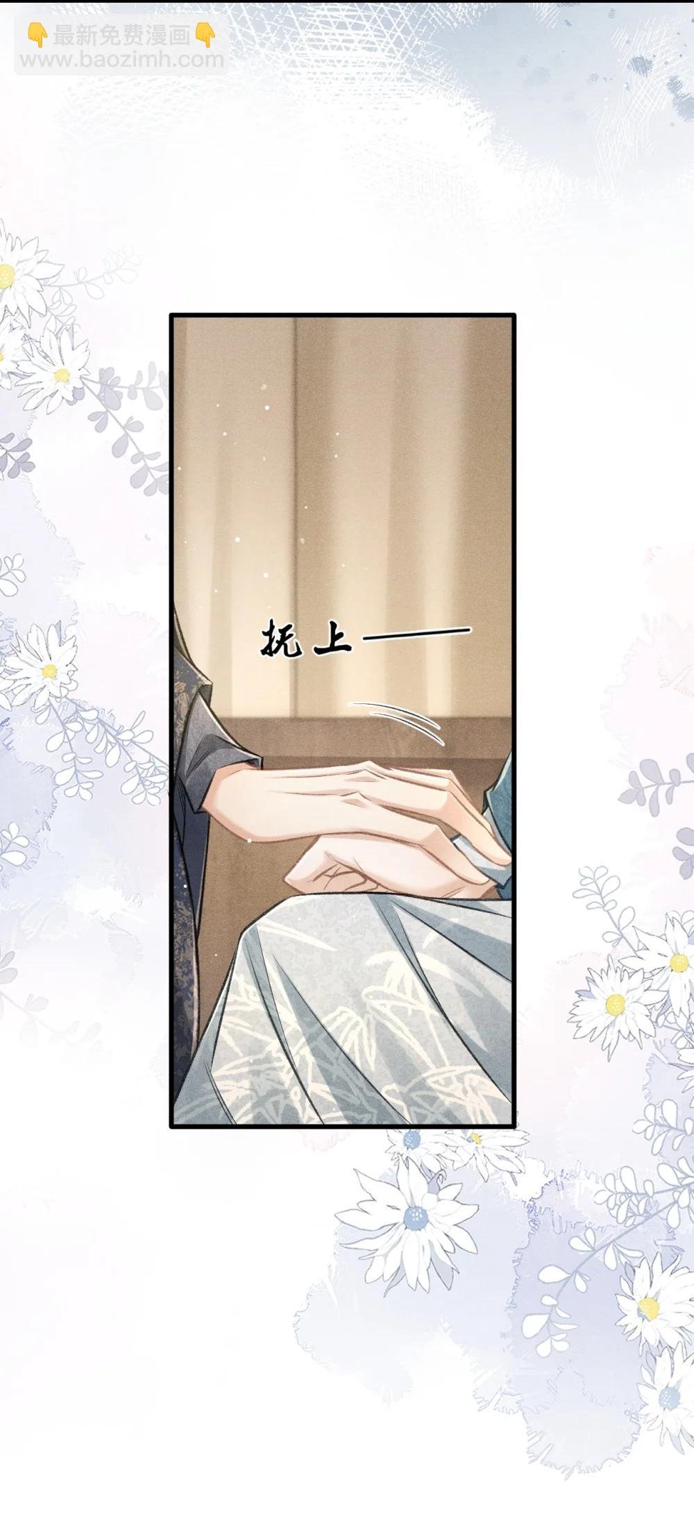 097 特布木