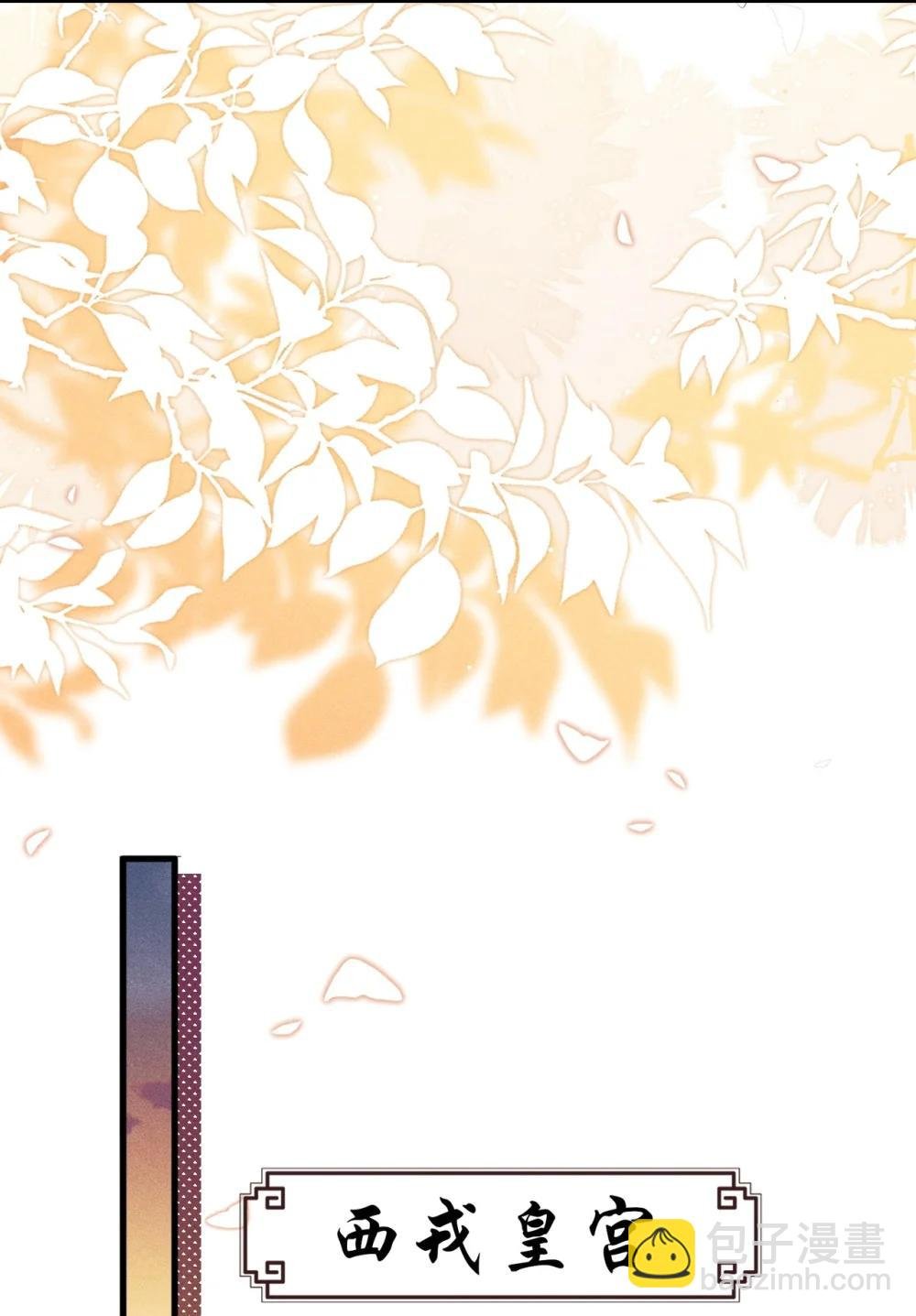 097 特布木