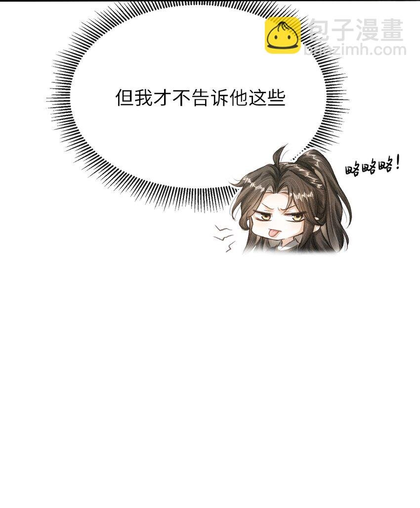 013 以后这种事我来伺候你