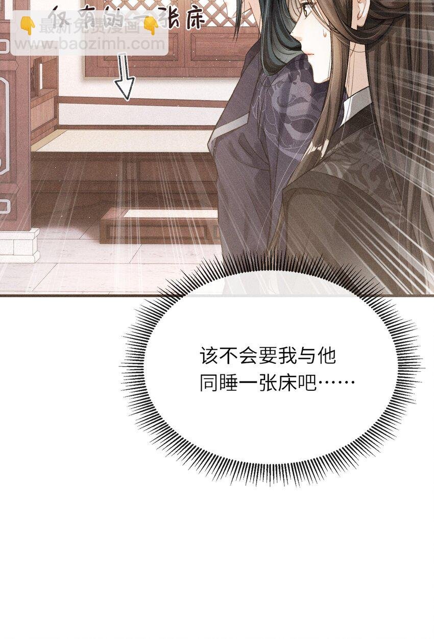 013 以后这种事我来伺候你