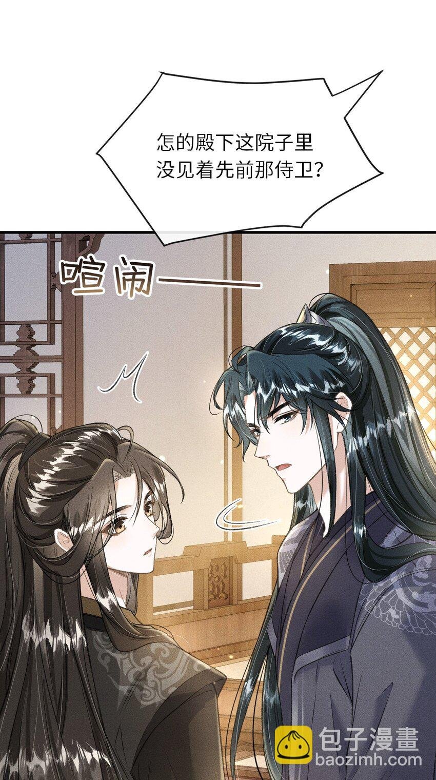 013 以后这种事我来伺候你