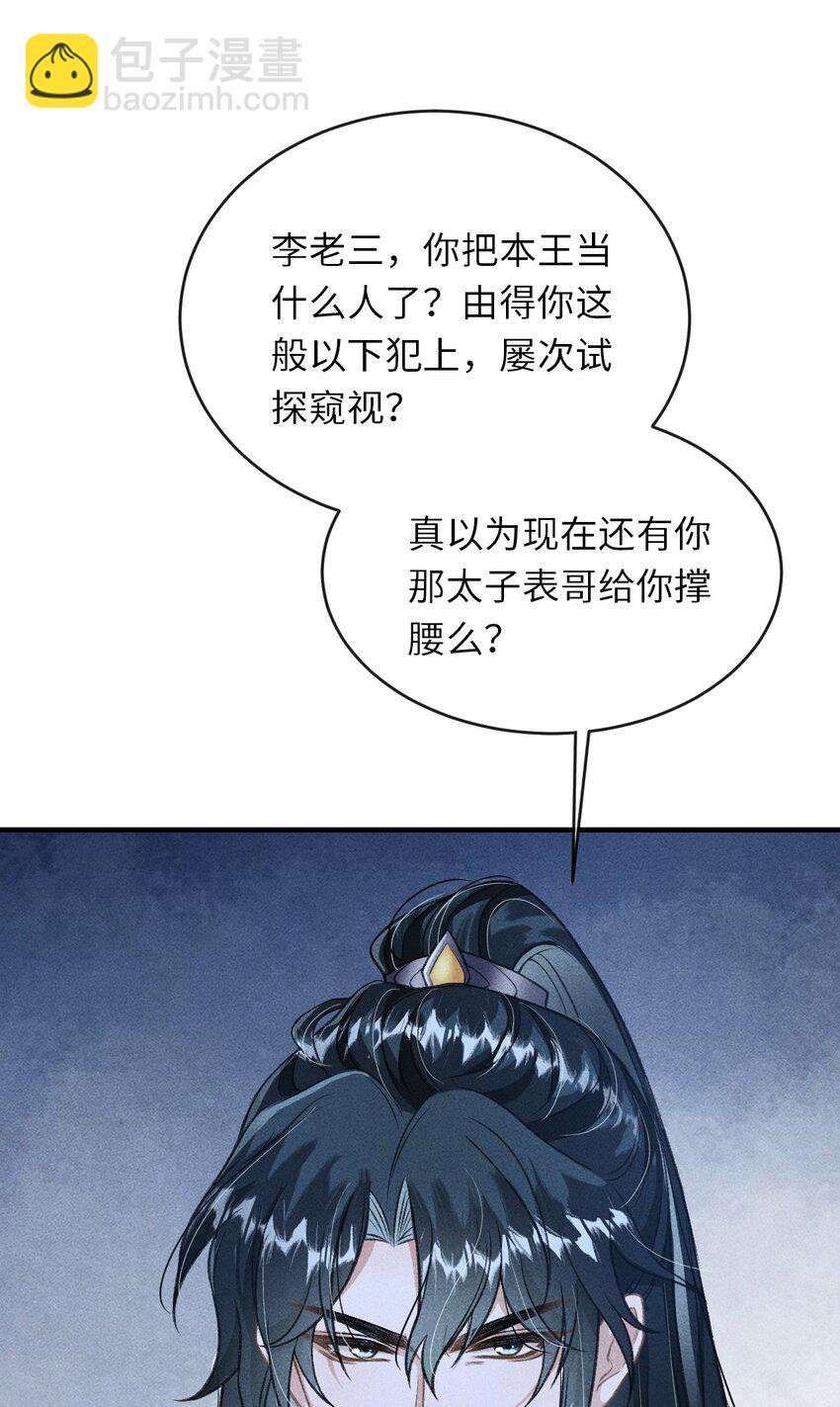 013 以后这种事我来伺候你