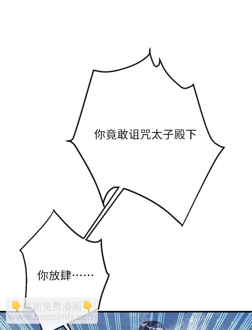 013 以后这种事我来伺候你