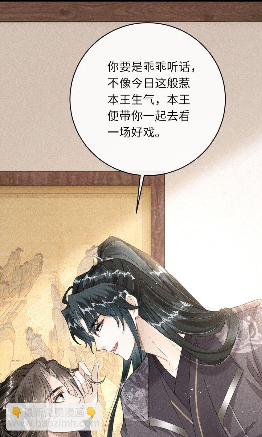 013 以后这种事我来伺候你