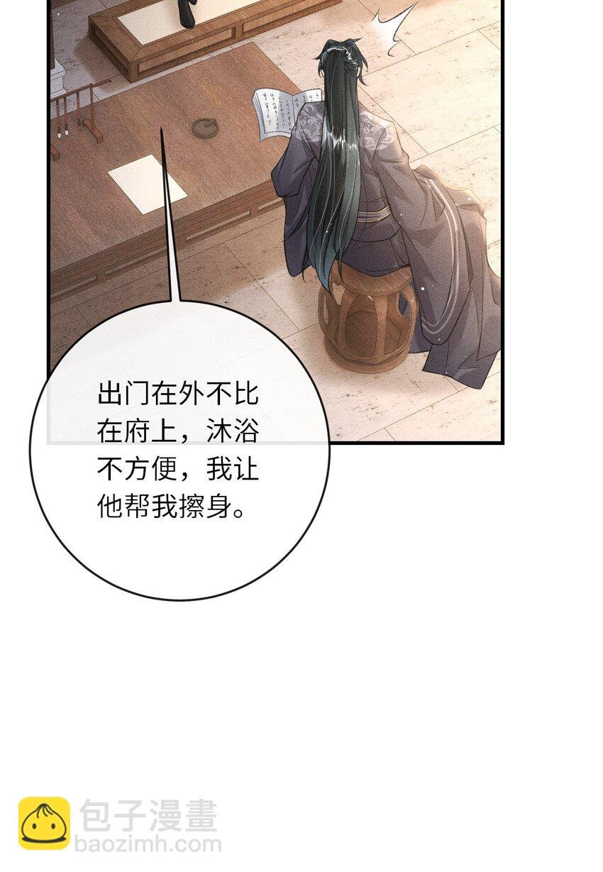 013 以后这种事我来伺候你