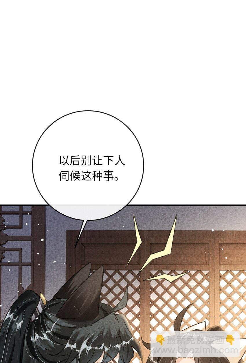 013 以后这种事我来伺候你