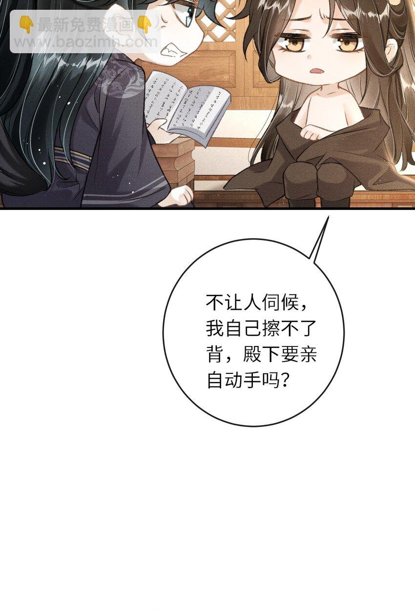 013 以后这种事我来伺候你