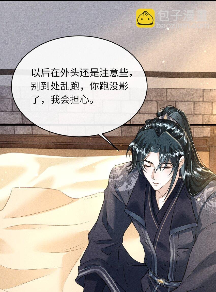 013 以后这种事我来伺候你