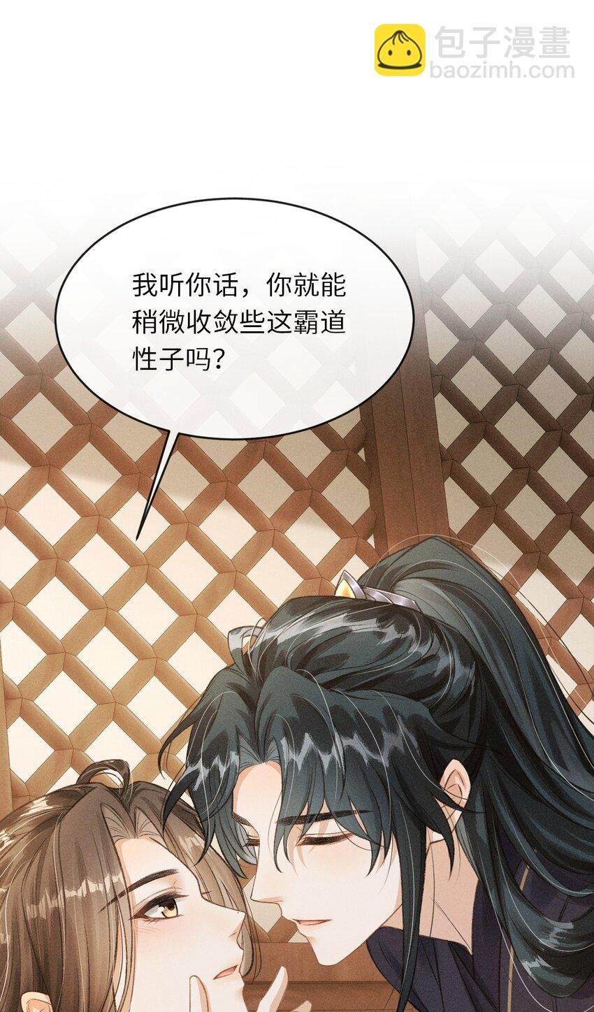 013 以后这种事我来伺候你
