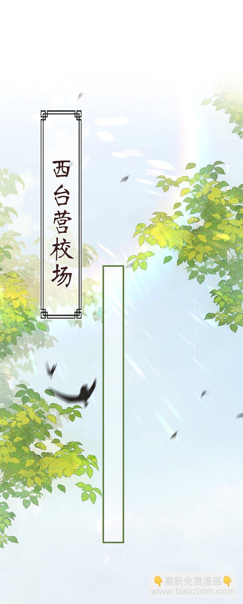 013 以后这种事我来伺候你