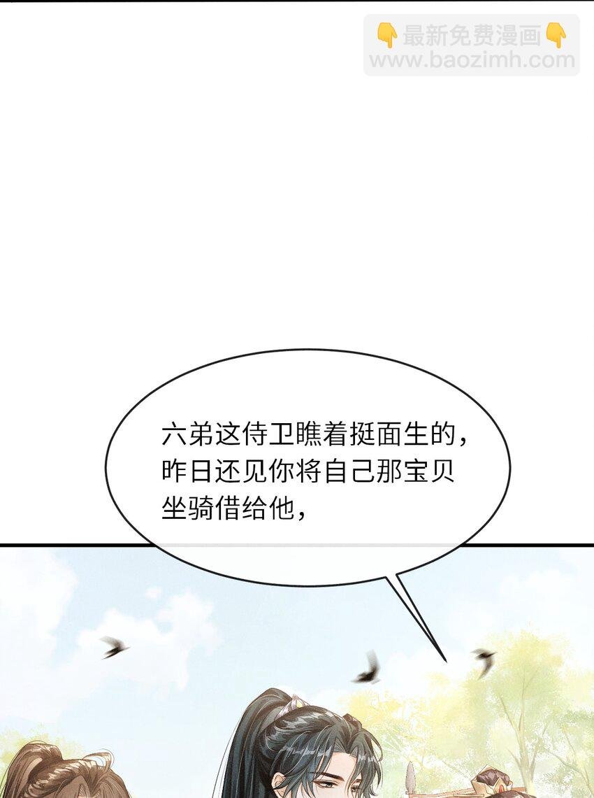 013 以后这种事我来伺候你