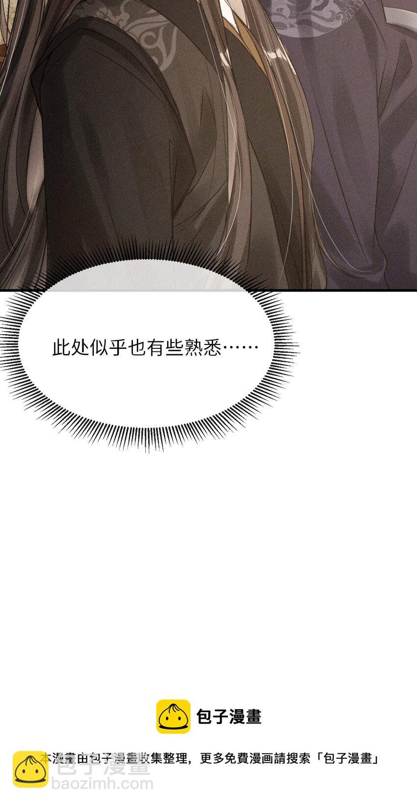 013 以后这种事我来伺候你