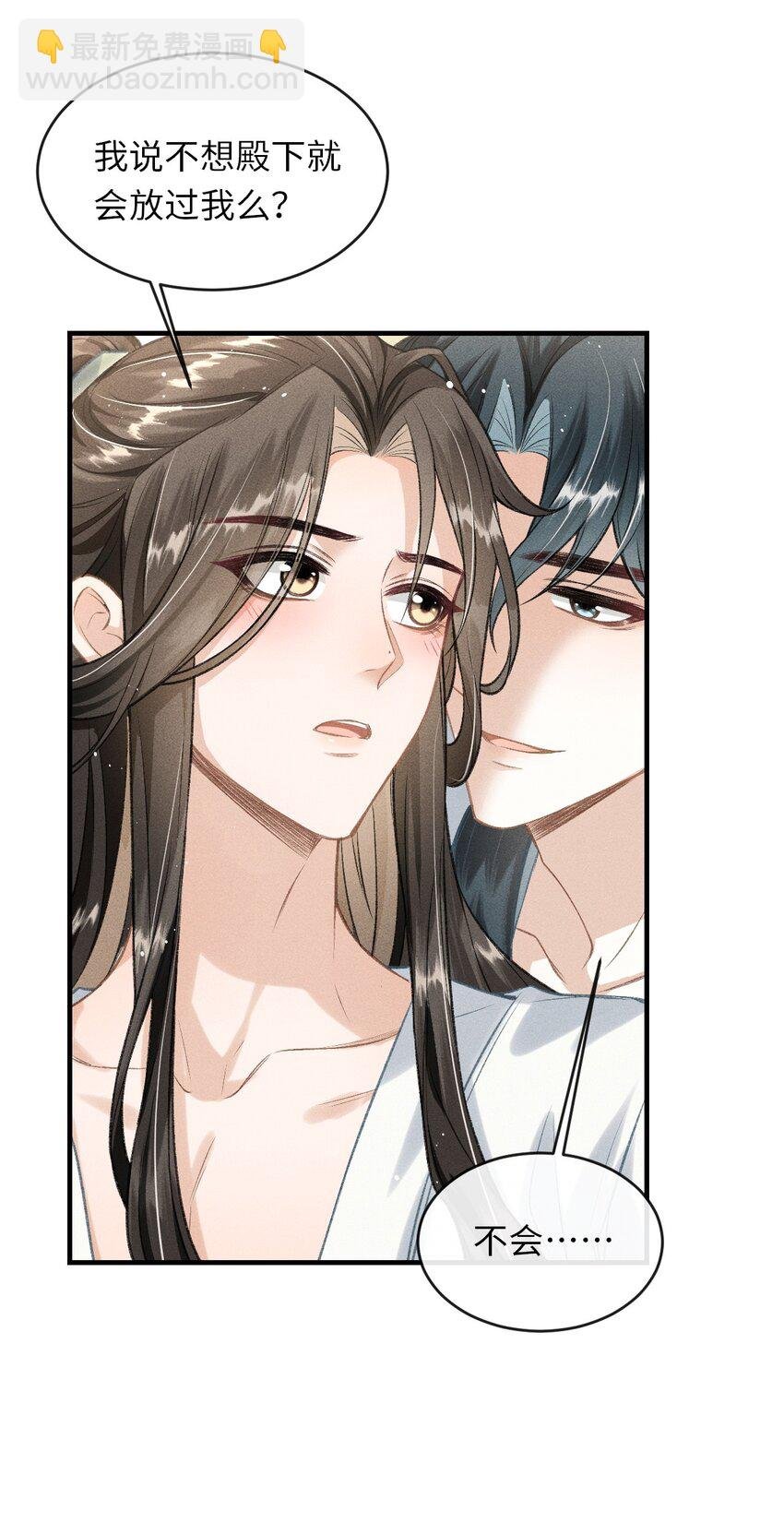 015 夜夜春宵